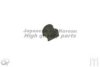 ASHUKI US108002 Stabiliser Mounting